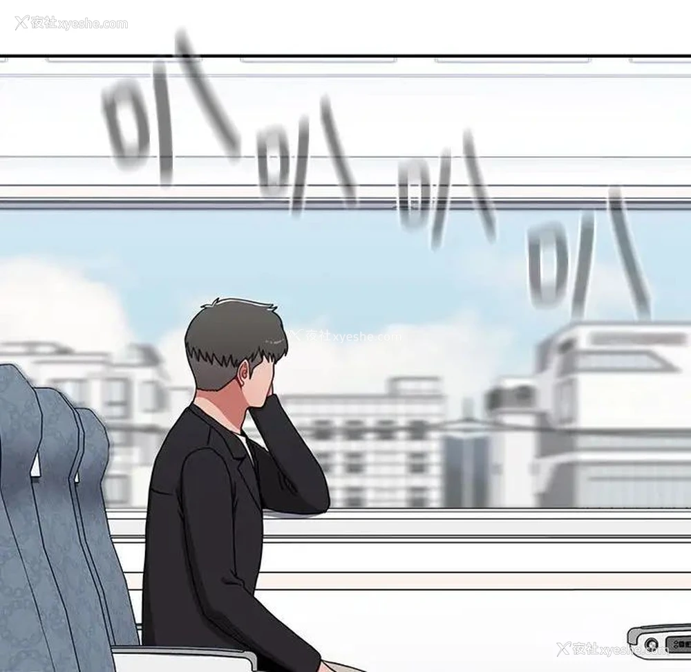 184P - 小孩子才做选择 - 韩国漫画