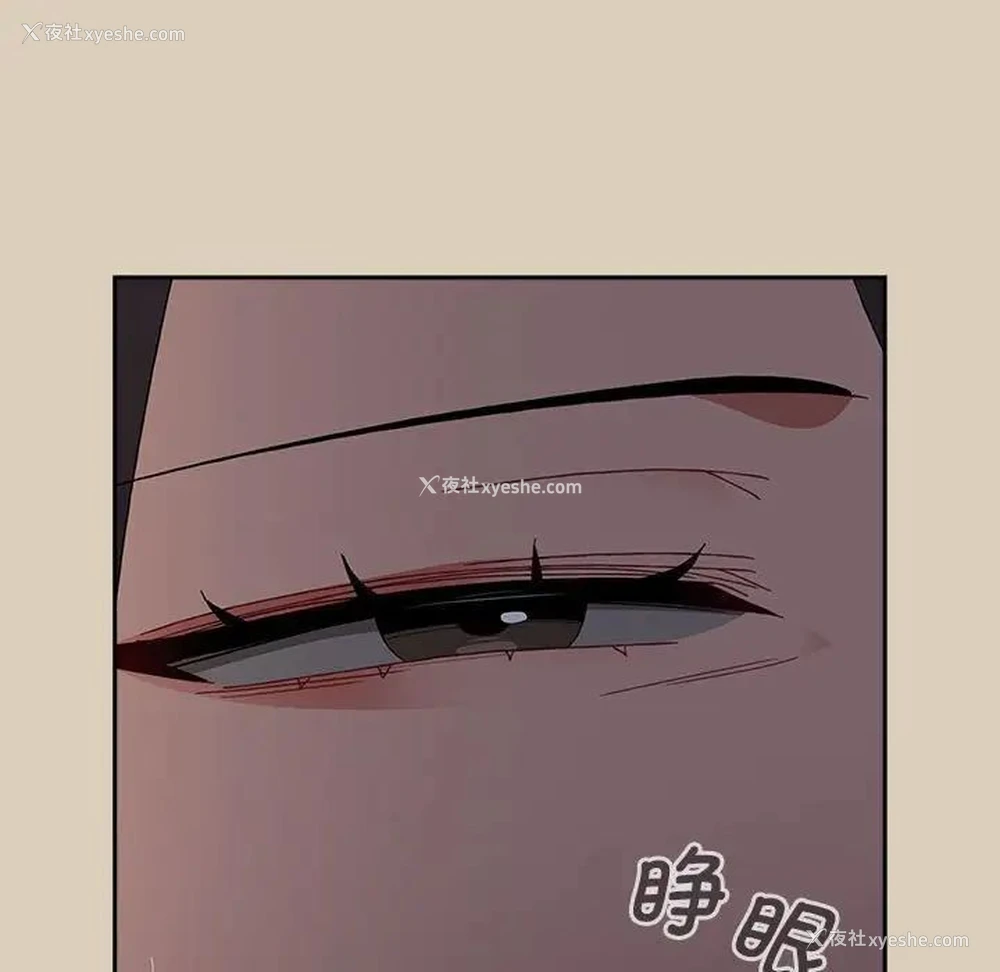 25P - 小孩子才做选择 - 韩国漫画