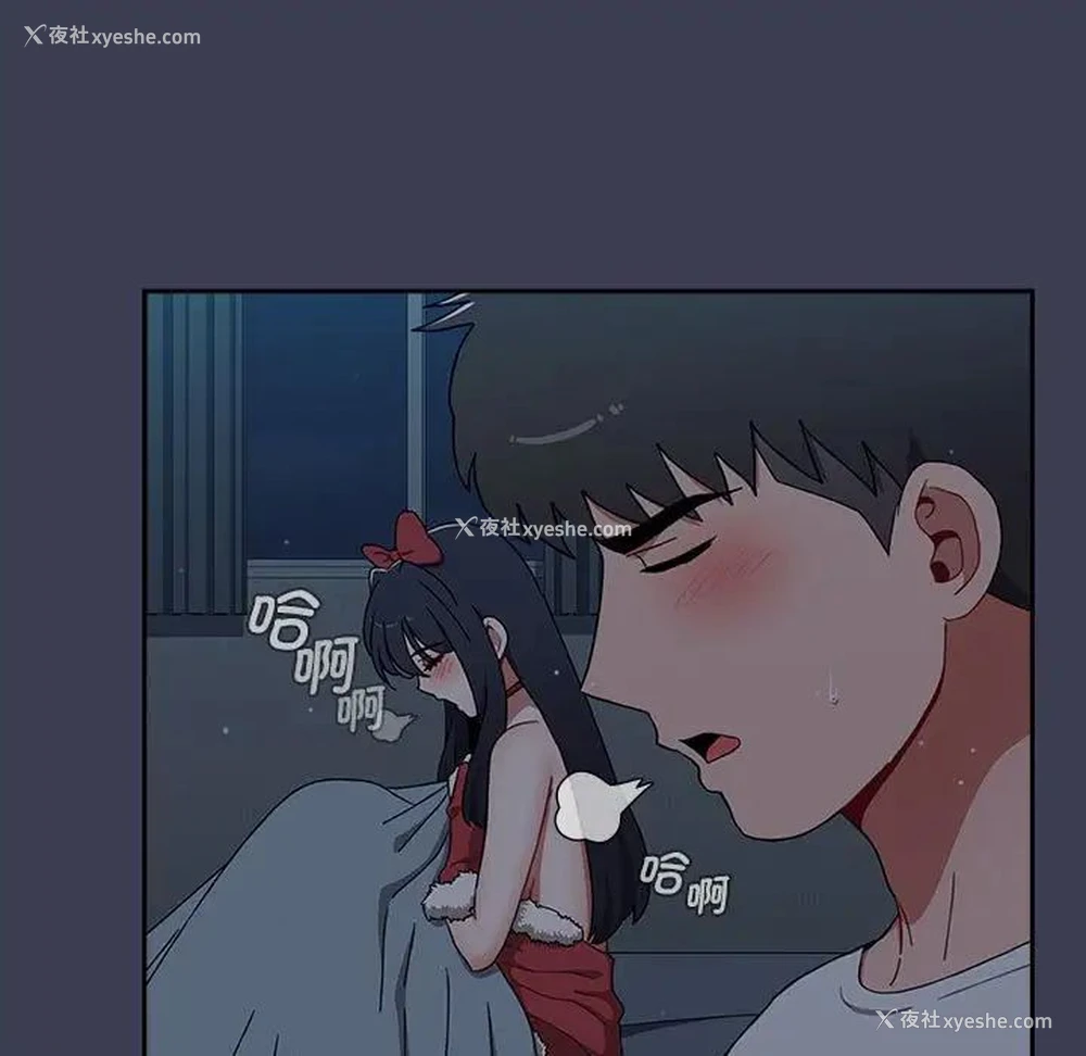39P - 小孩子才做选择 - 韩国漫画
