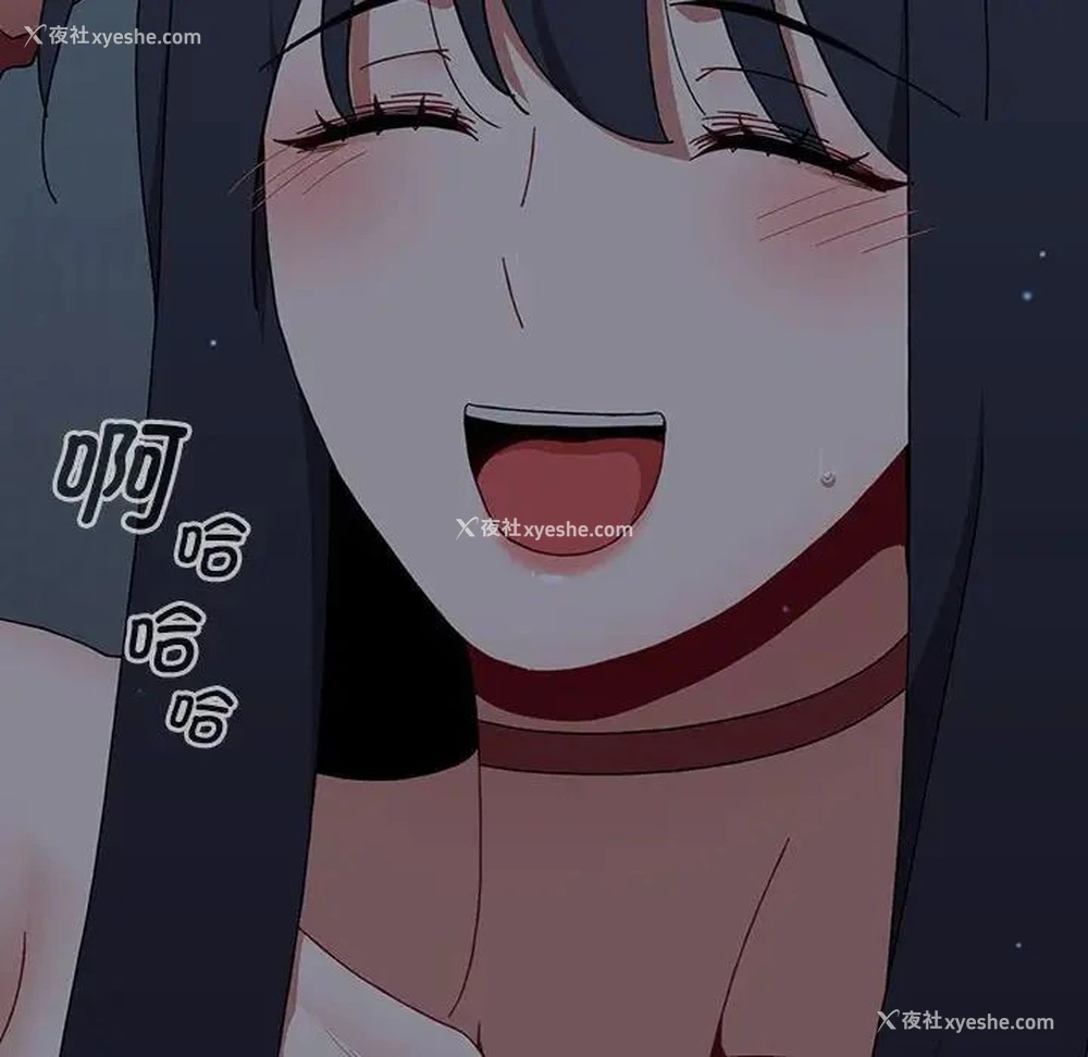 42P - 小孩子才做选择 - 韩国漫画