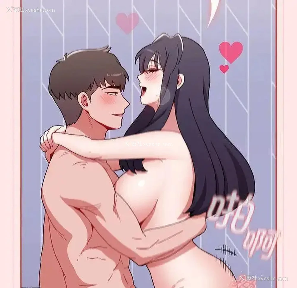 153P - 小孩子才做选择 - 韩国漫画