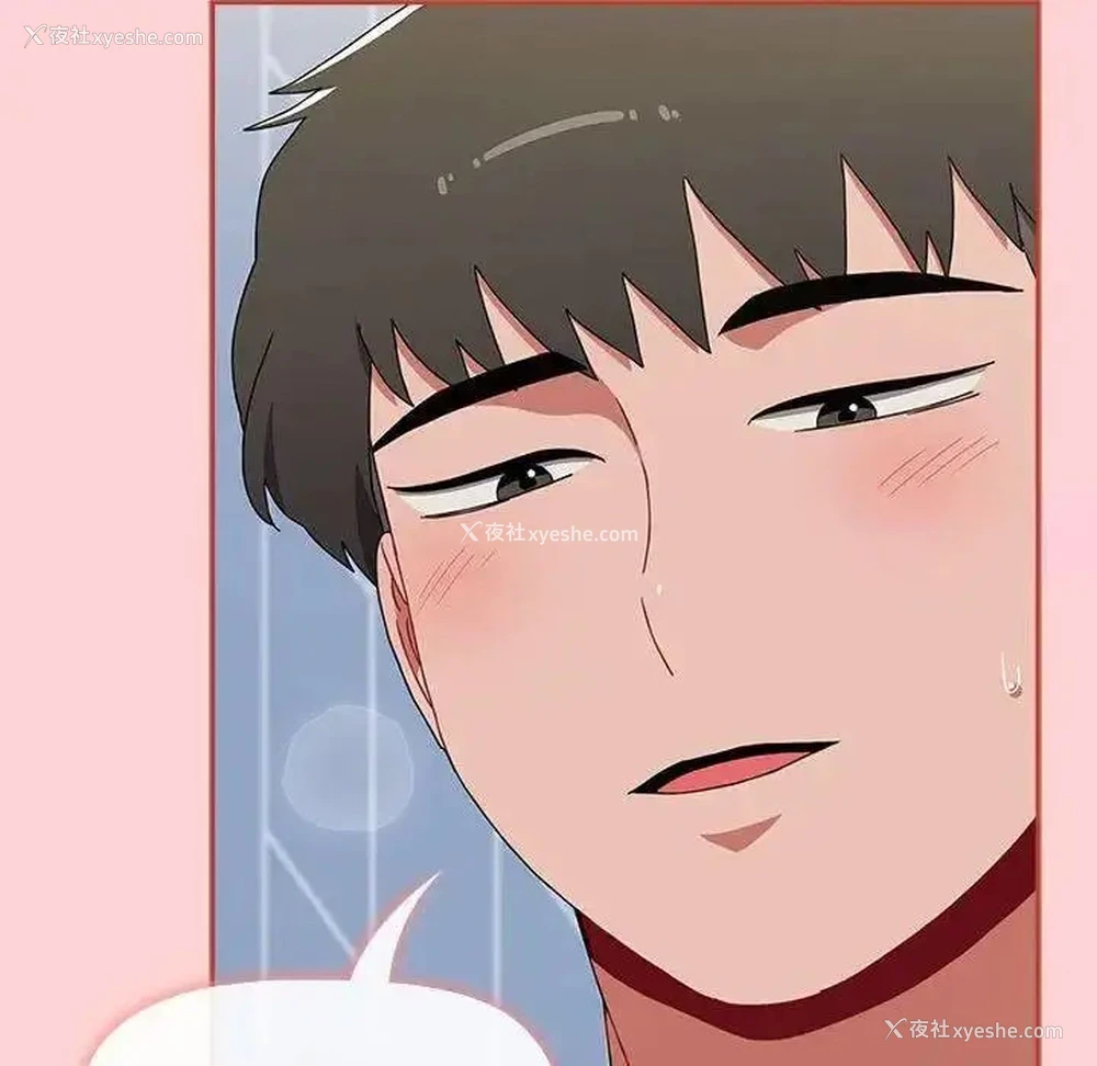 42P - 小孩子才做选择 - 韩国漫画