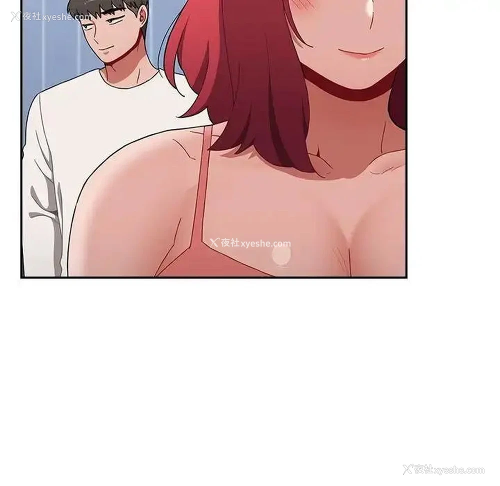 57P - 小孩子才做选择 - 韩国漫画