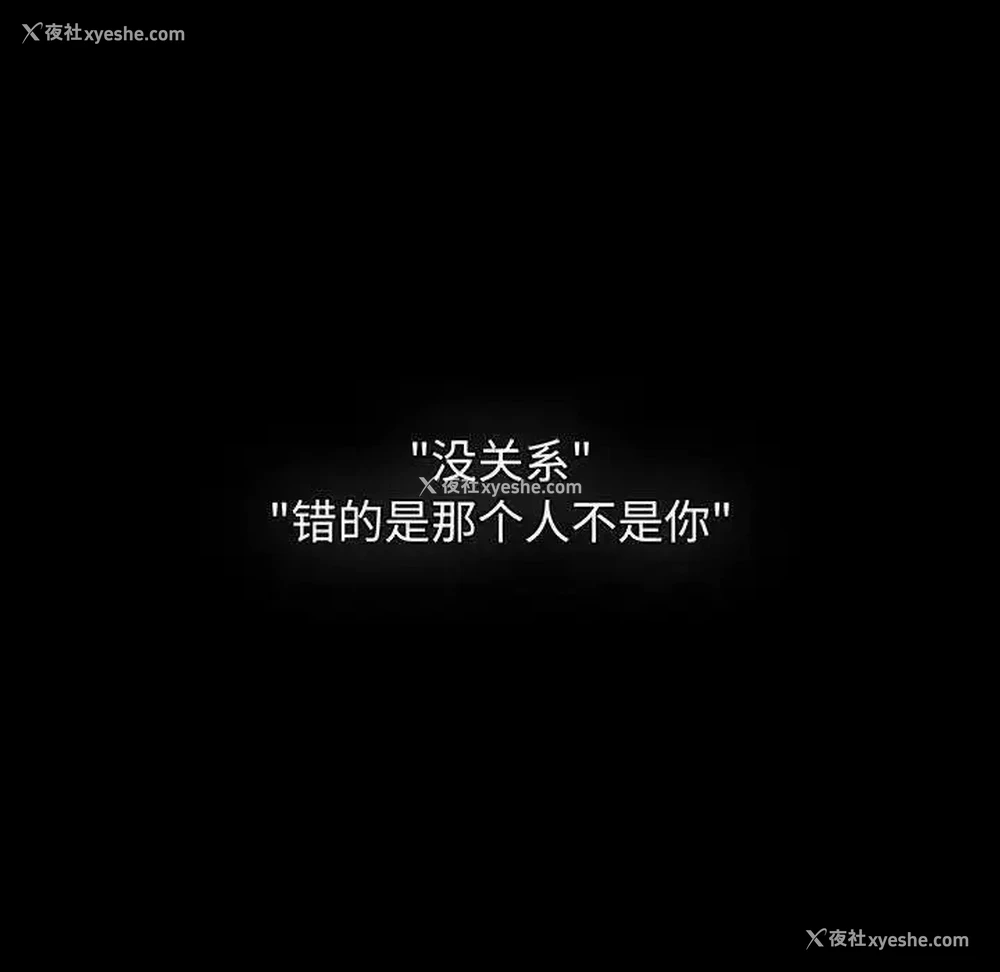 87P - 小孩子才做选择 - 韩国漫画