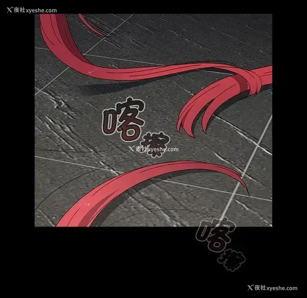 93P - 小孩子才做选择 - 韩国漫画