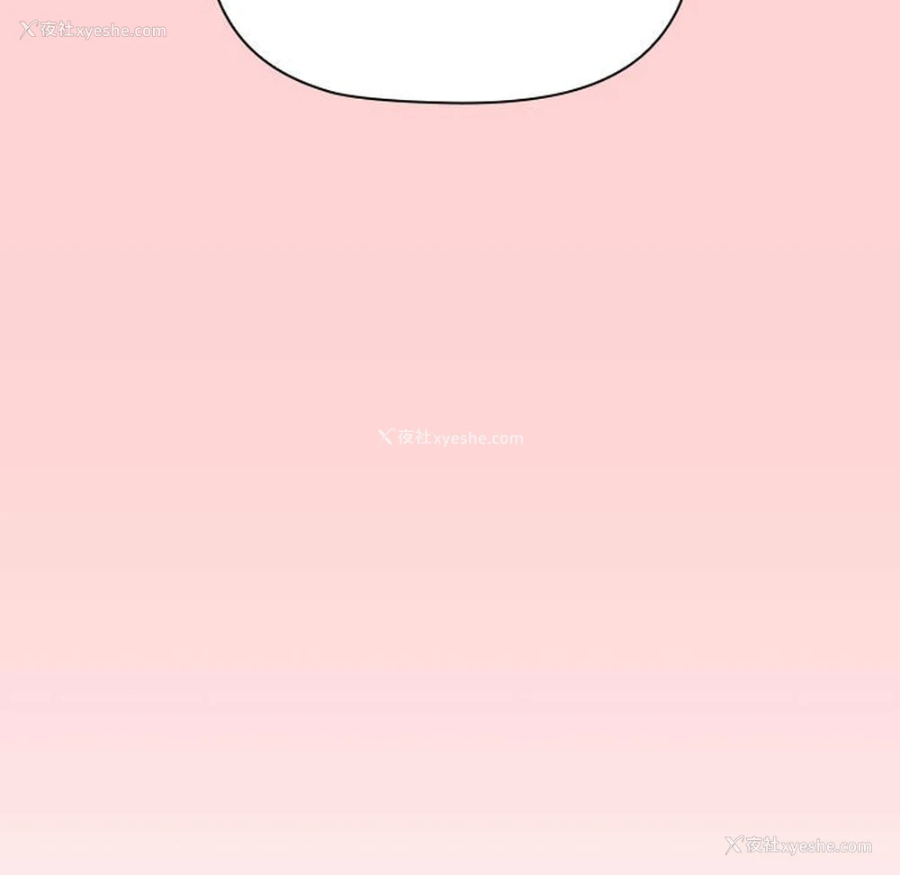 152P - 小孩子才做选择 - 韩国漫画