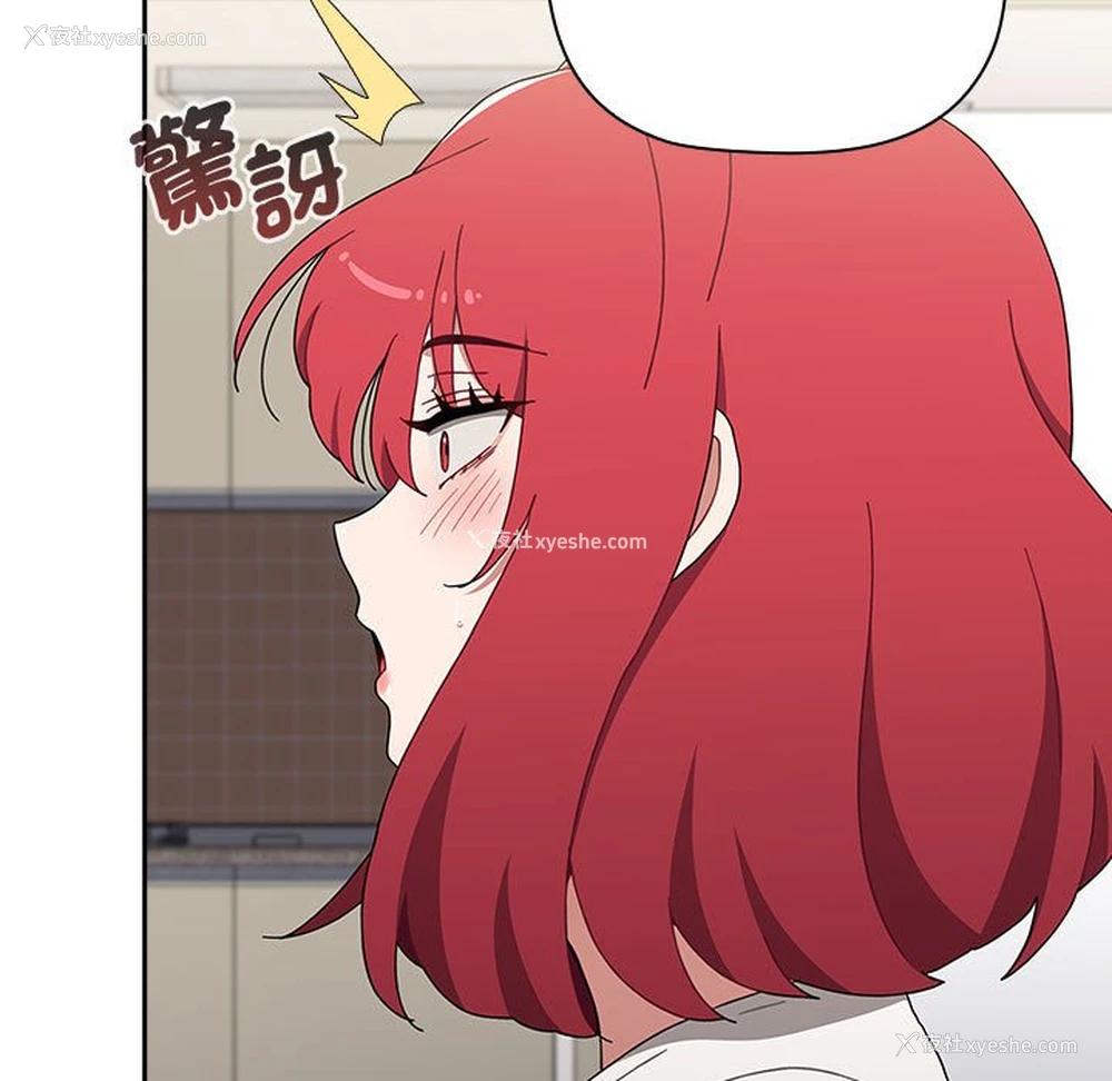 162P - 小孩子才做选择 - 韩国漫画