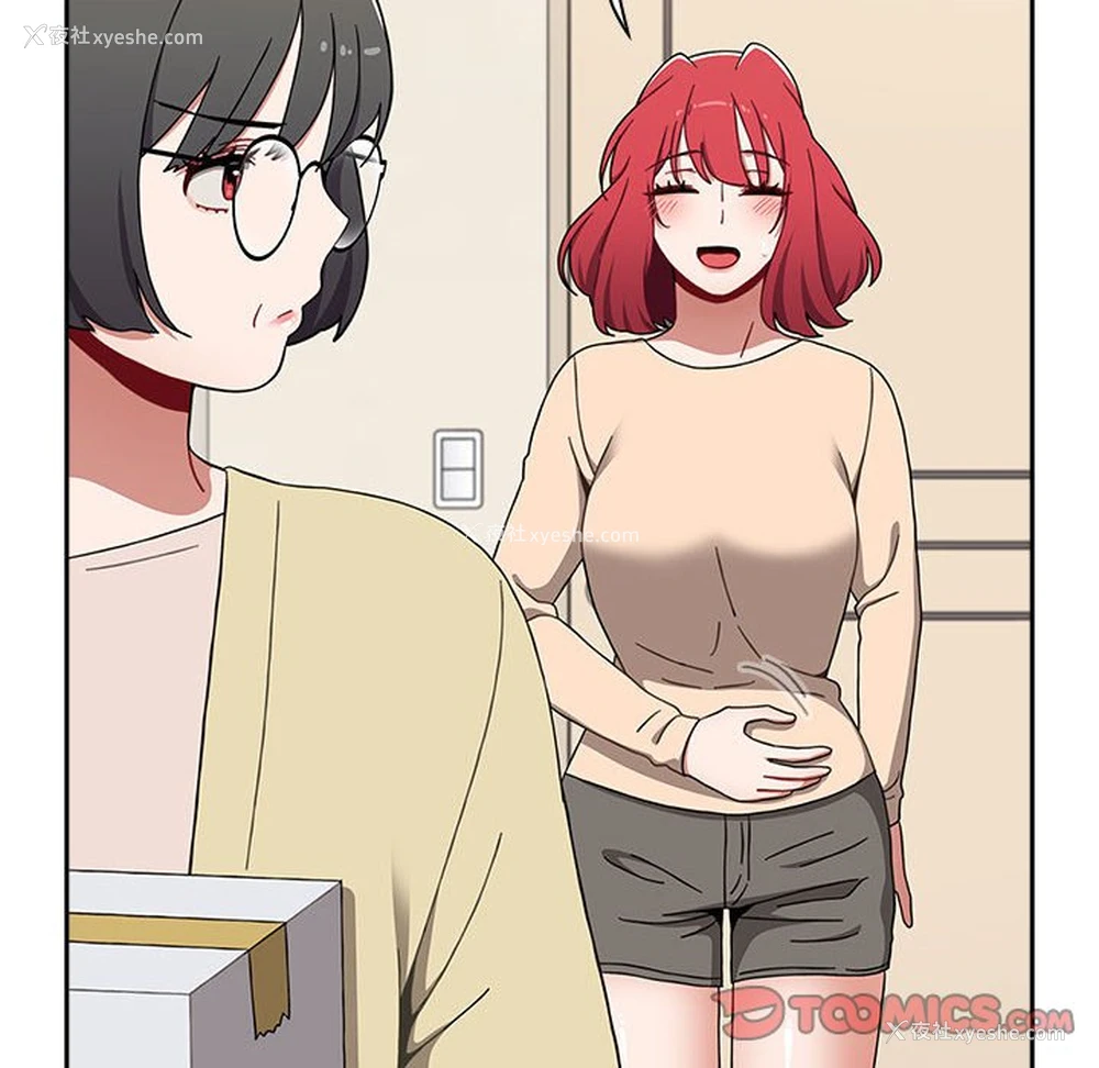 60P - 小孩子才做选择 - 韩国漫画