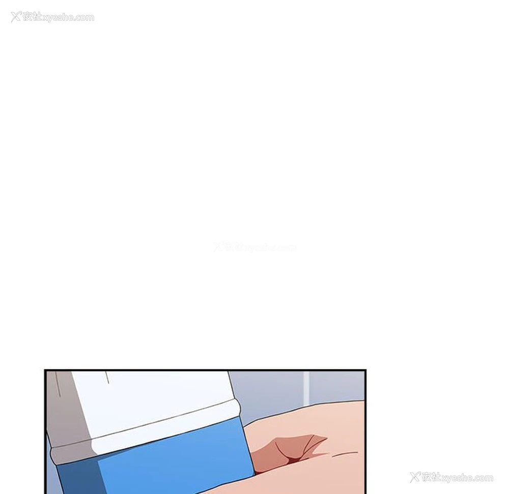 69P - 小孩子才做选择 - 韩国漫画