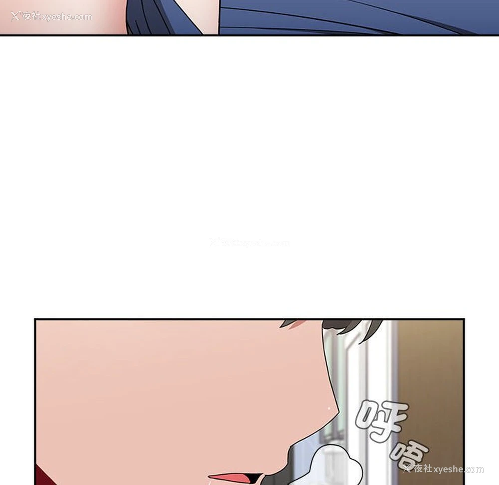 73P - 小孩子才做选择 - 韩国漫画