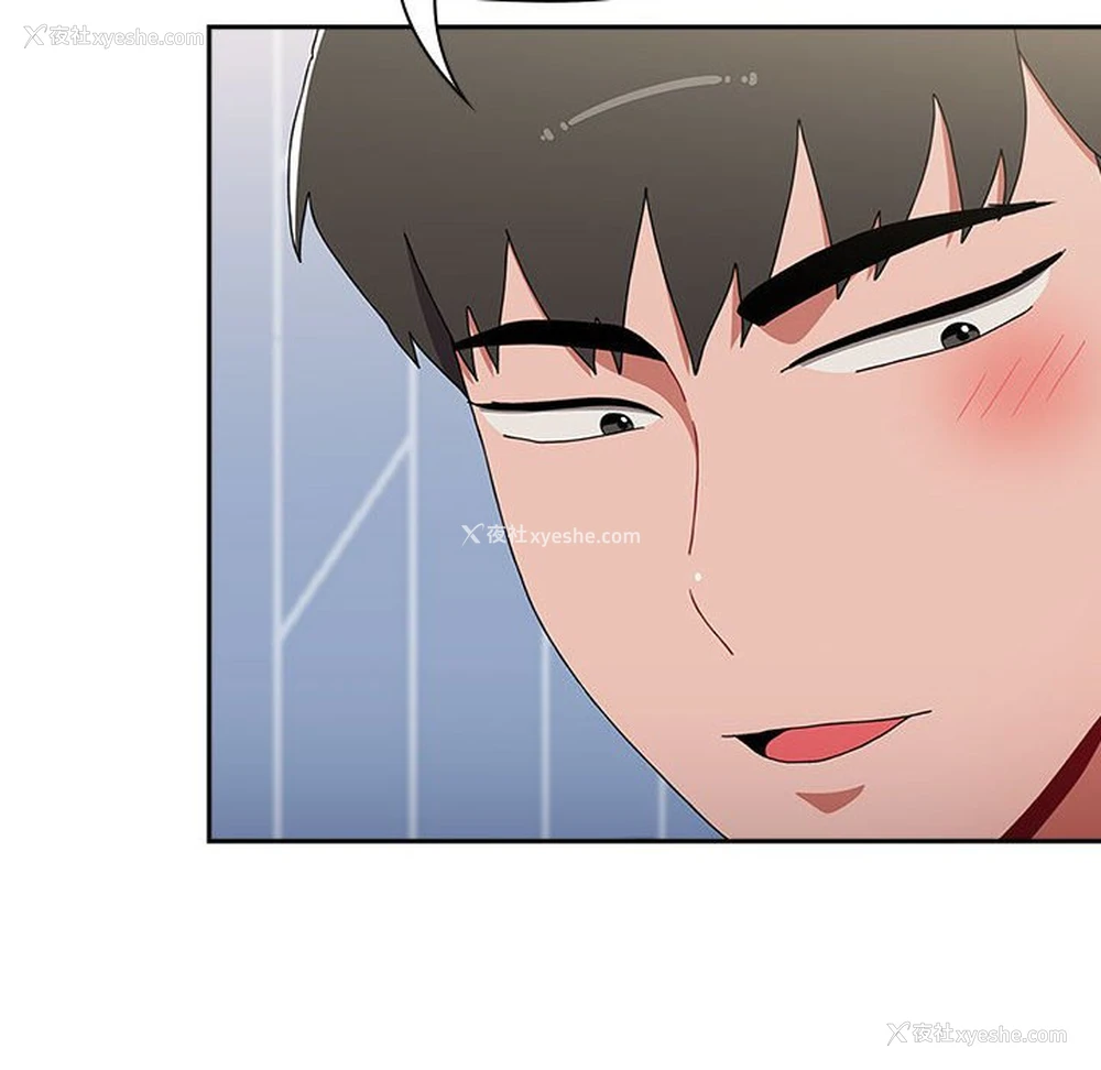 142P - 小孩子才做选择 - 韩国漫画