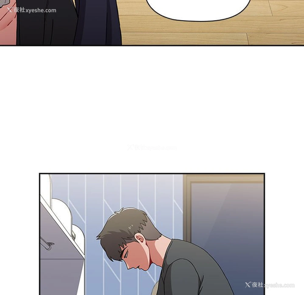 169P - 小孩子才做选择 - 韩国漫画