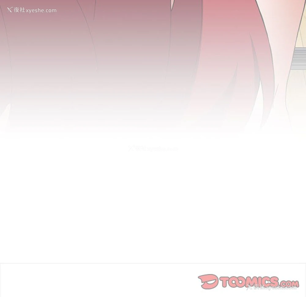16P - 小孩子才做选择 - 韩国漫画