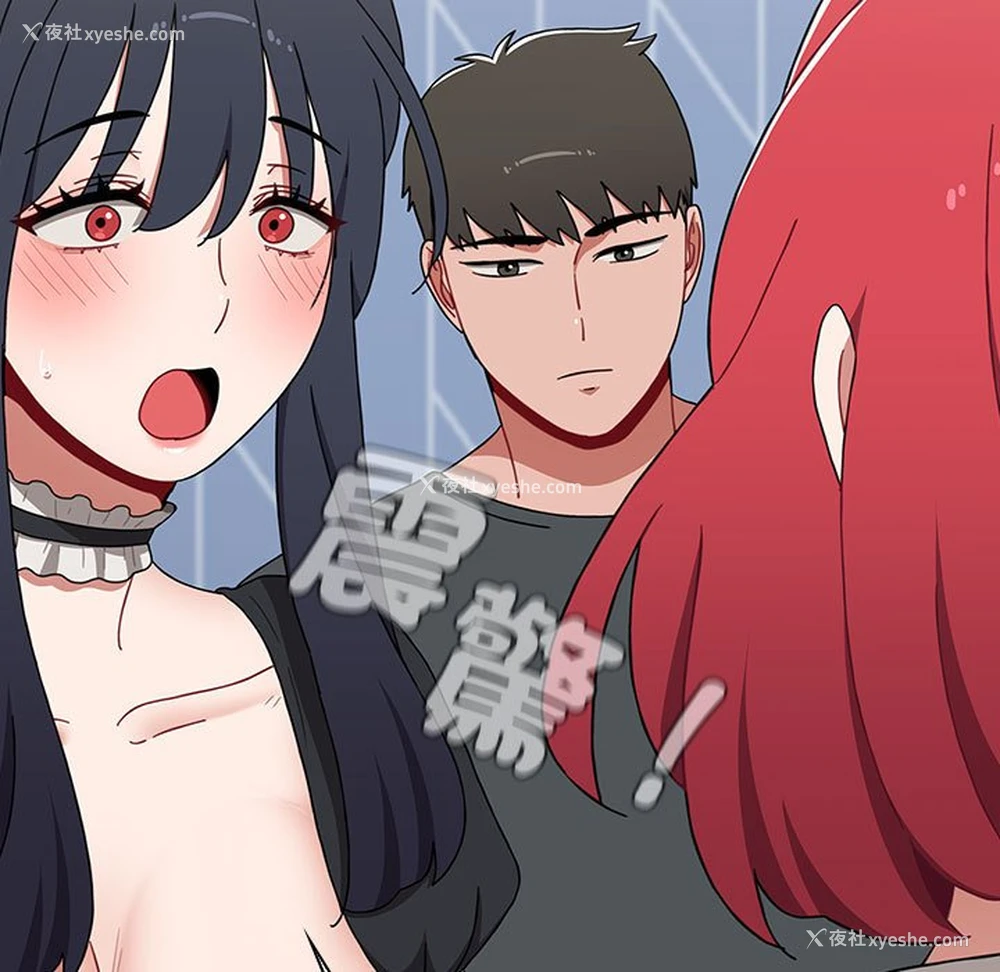 95P - 小孩子才做选择 - 韩国漫画