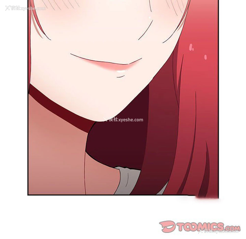 108P - 小孩子才做选择 - 韩国漫画