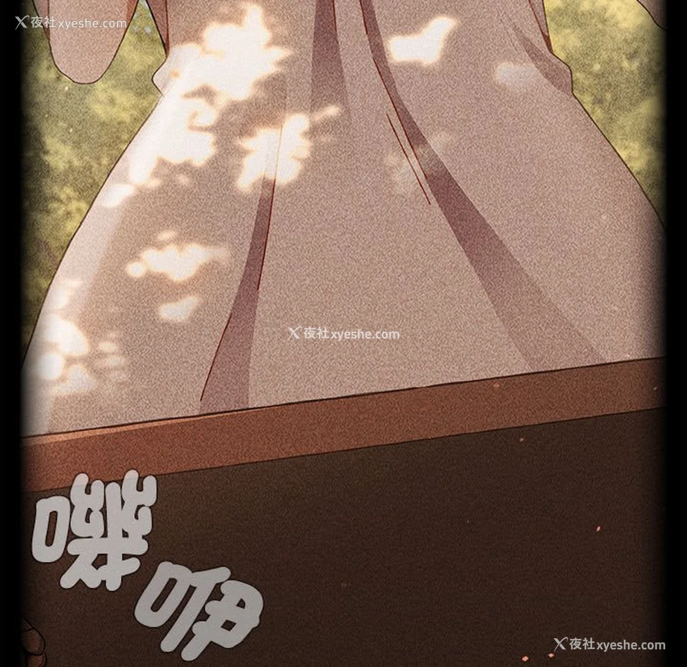 115P - 小孩子才做选择 - 韩国漫画
