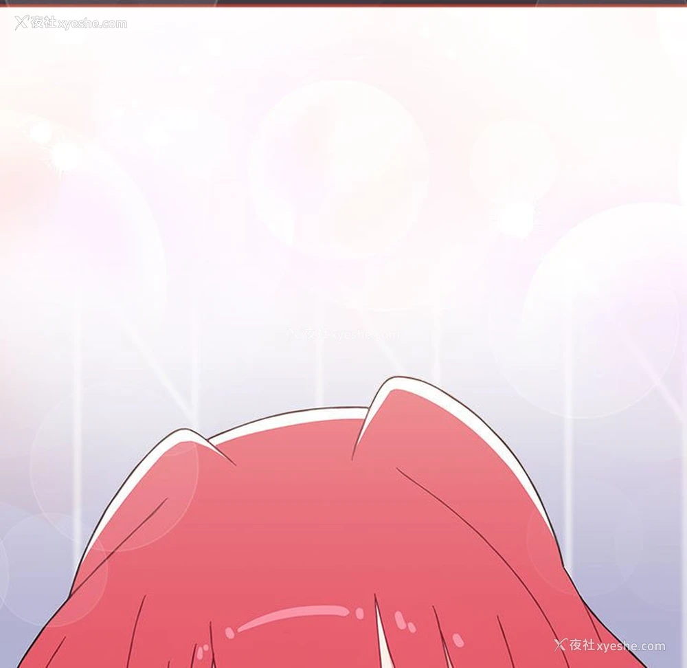 133P - 小孩子才做选择 - 韩国漫画
