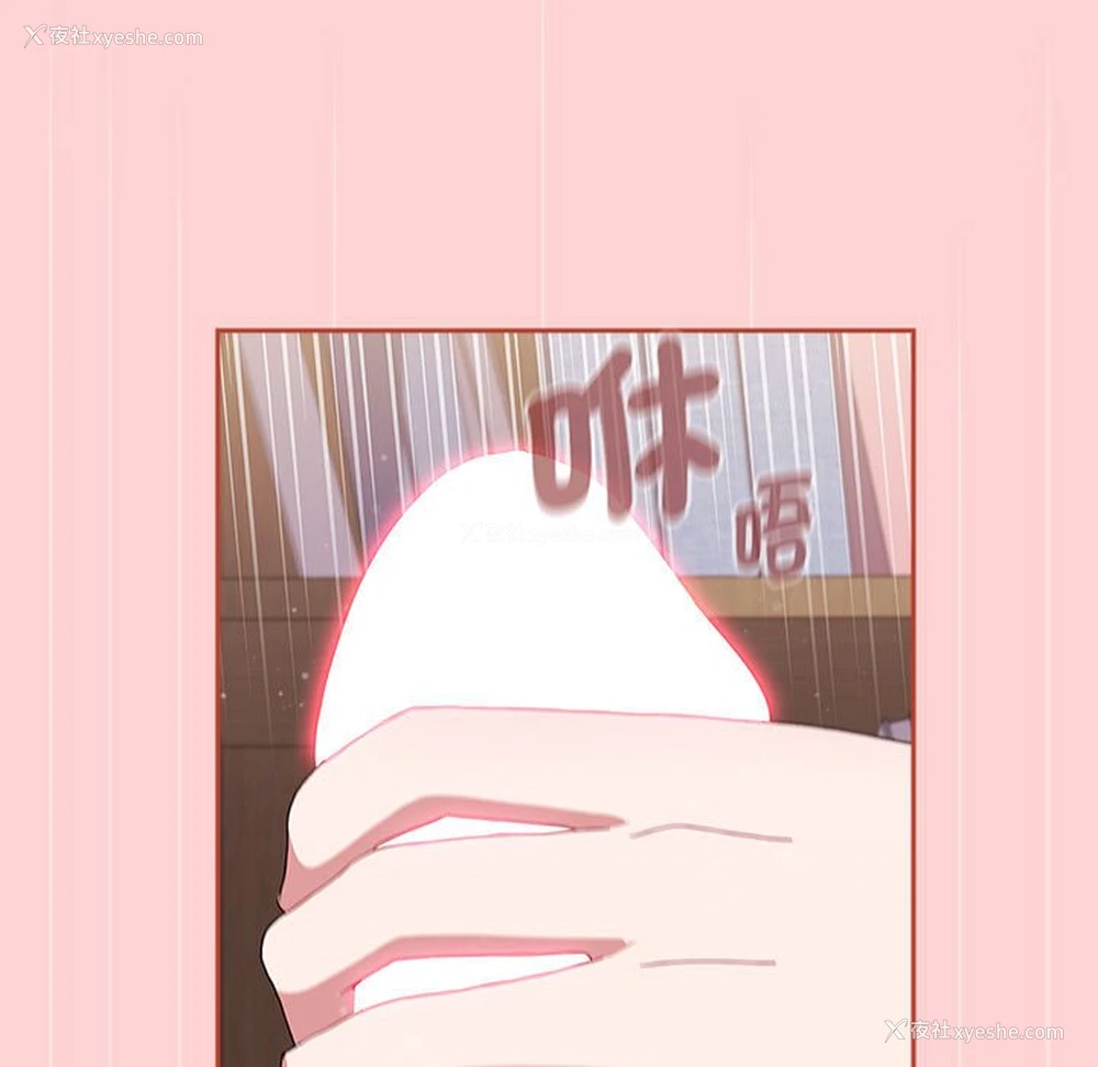 145P - 小孩子才做选择 - 韩国漫画
