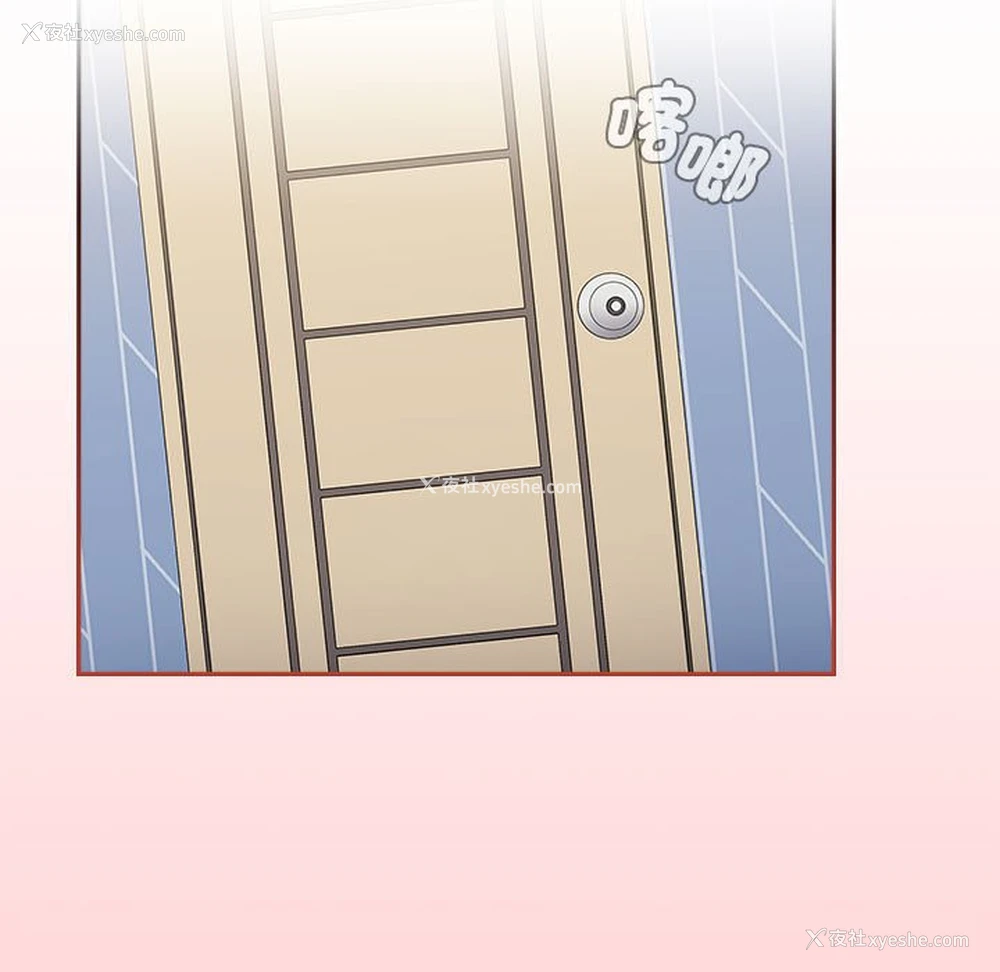 173P - 小孩子才做选择 - 韩国漫画