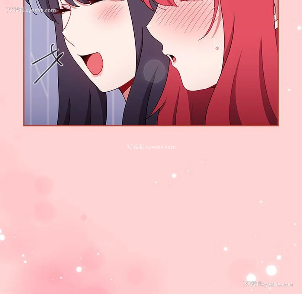 178P - 小孩子才做选择 - 韩国漫画