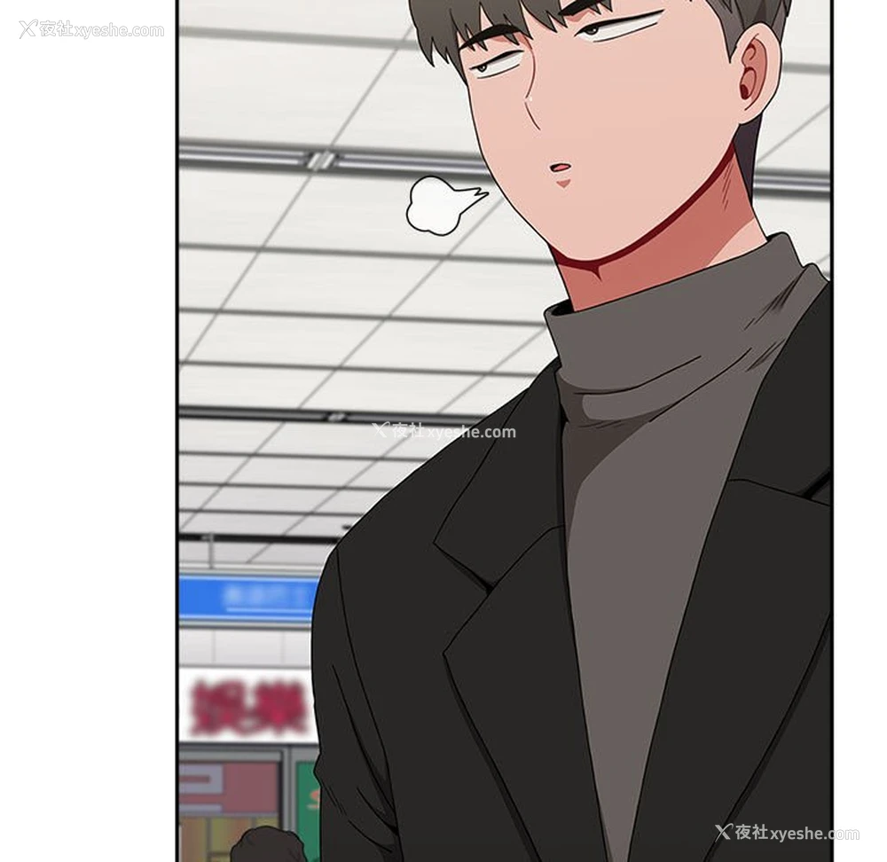 7P - 小孩子才做选择 - 韩国漫画