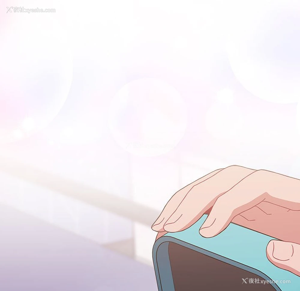 9P - 小孩子才做选择 - 韩国漫画