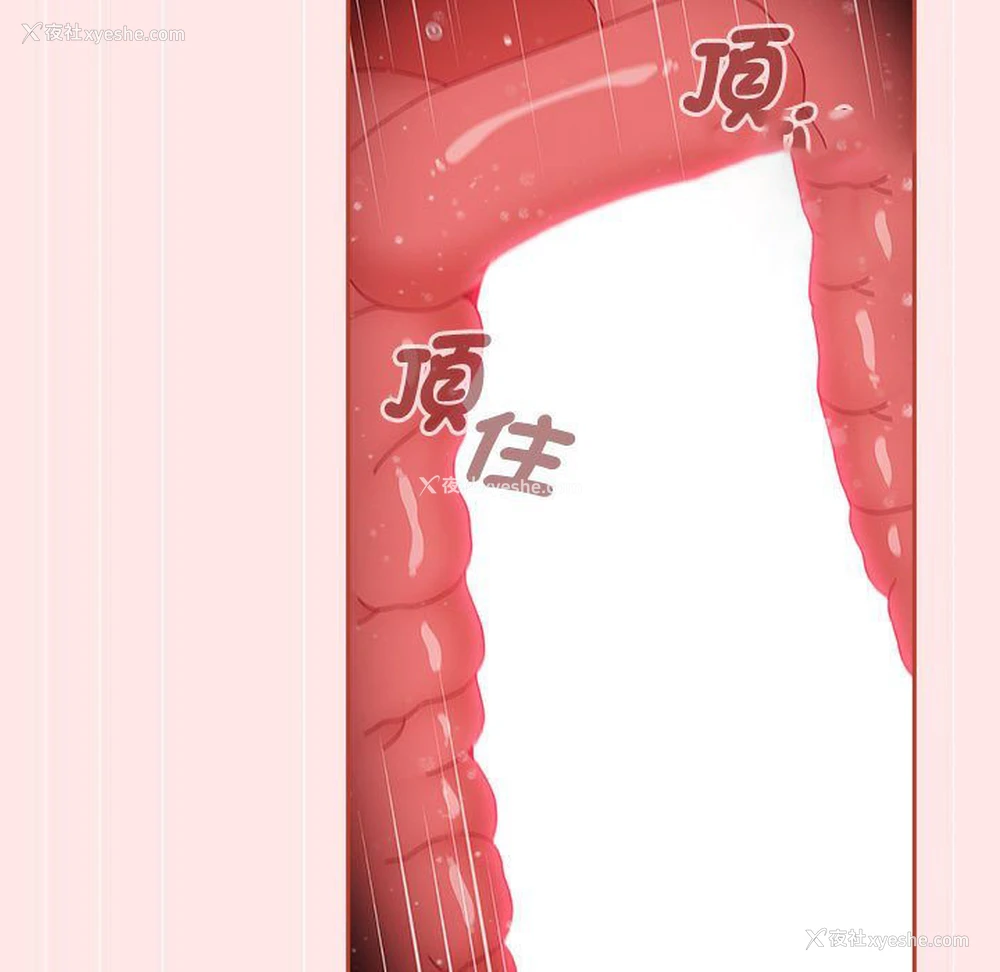 133P - 小孩子才做选择 - 韩国漫画
