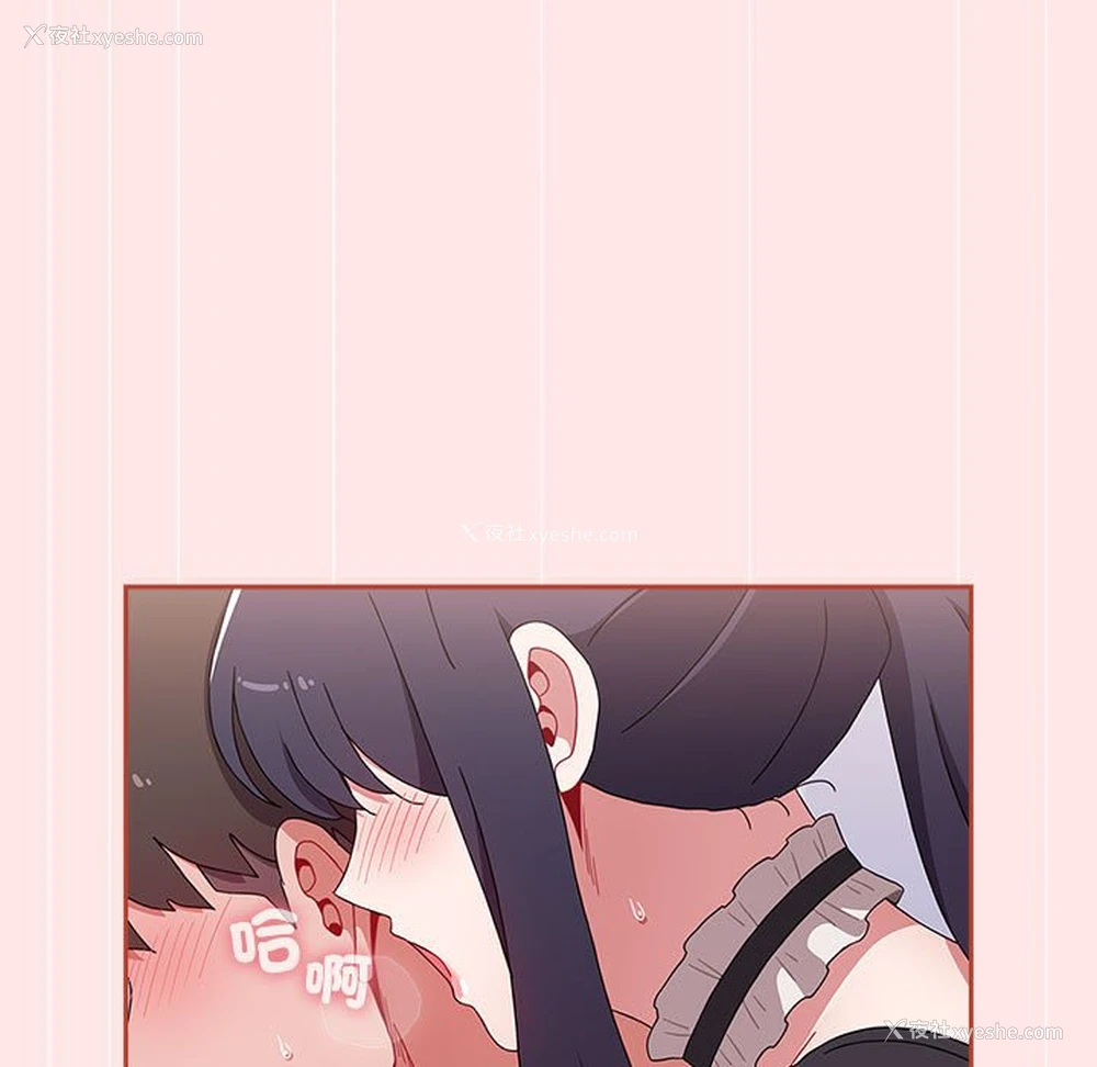 149P - 小孩子才做选择 - 韩国漫画