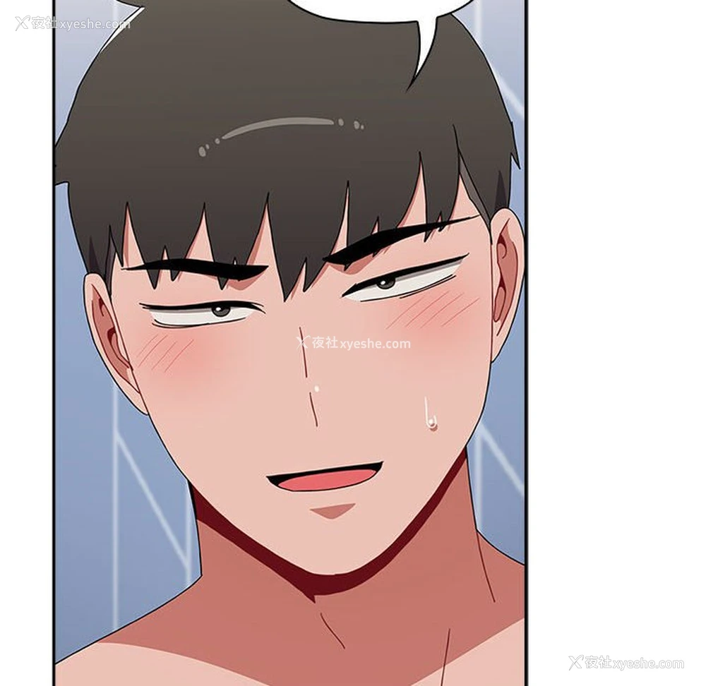 14P - 小孩子才做选择 - 韩国漫画