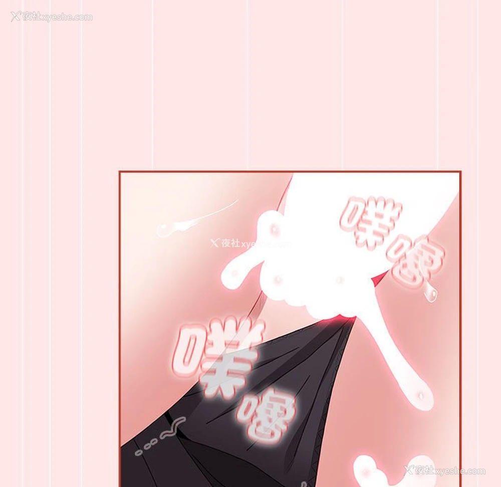 157P - 小孩子才做选择 - 韩国漫画