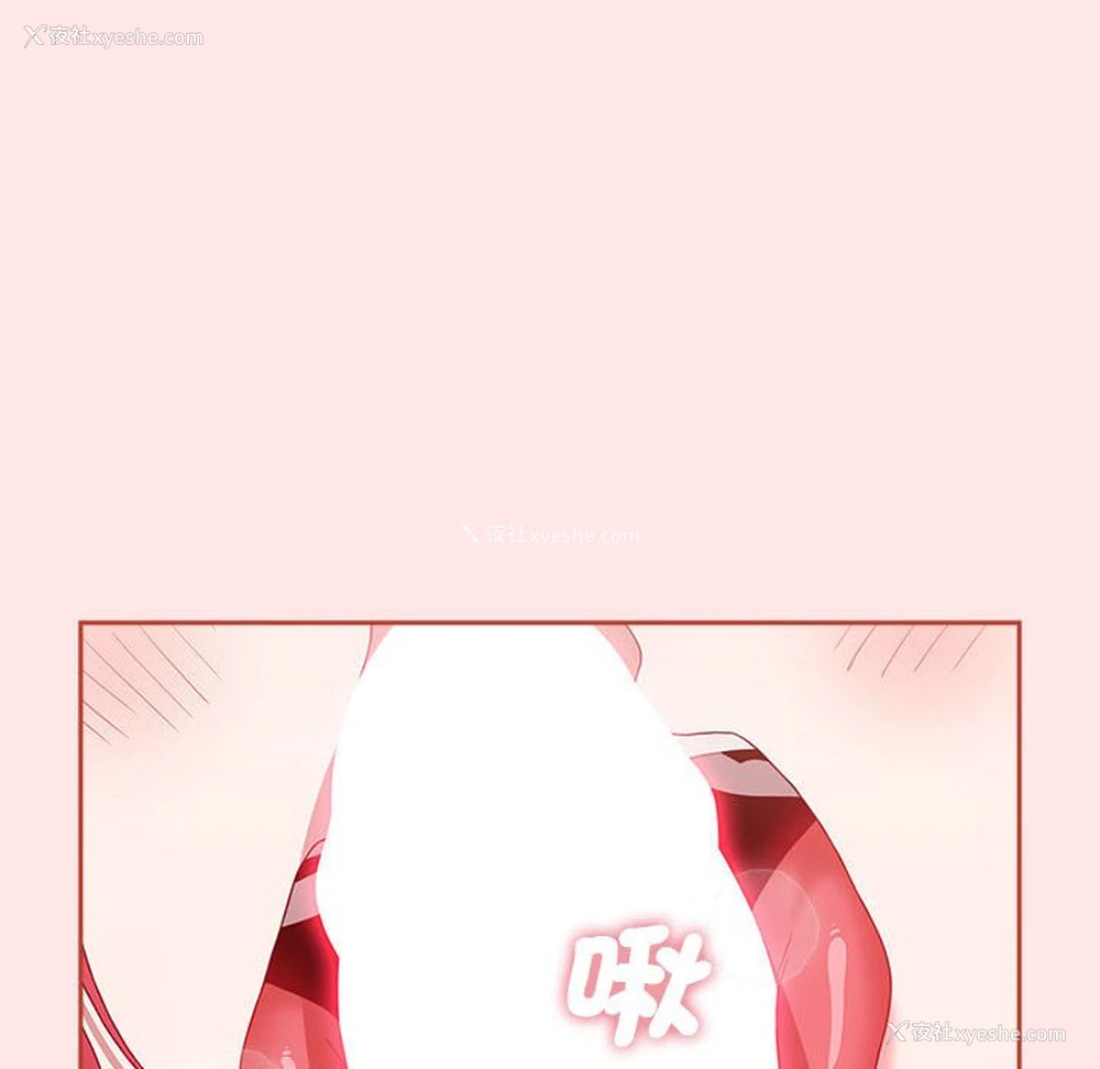 170P - 小孩子才做选择 - 韩国漫画
