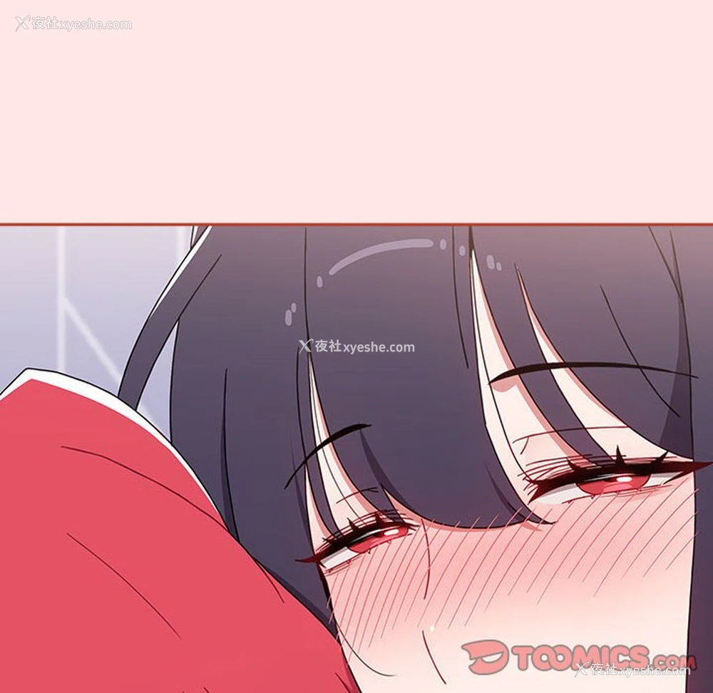 172P - 小孩子才做选择 - 韩国漫画