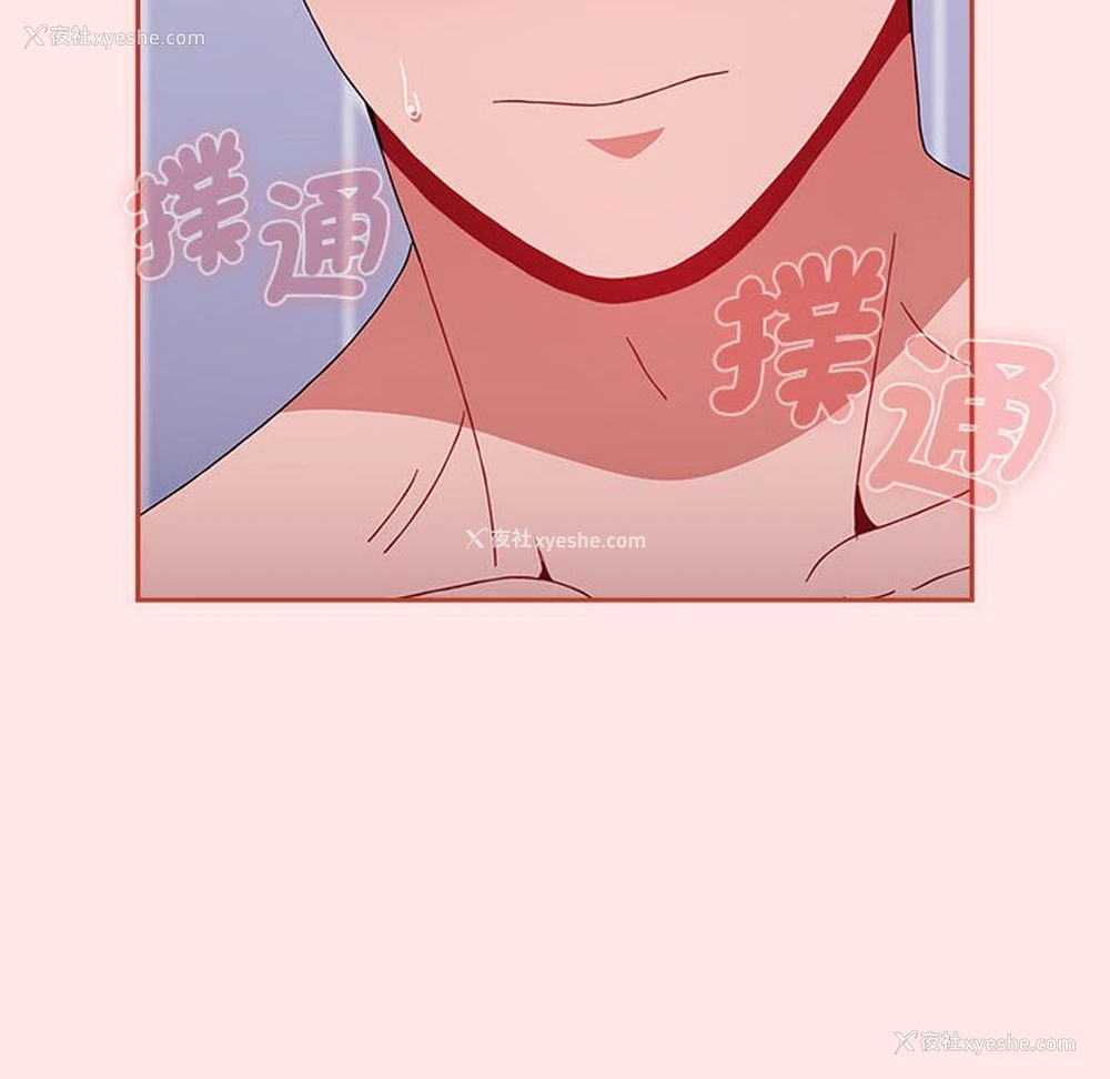 176P - 小孩子才做选择 - 韩国漫画