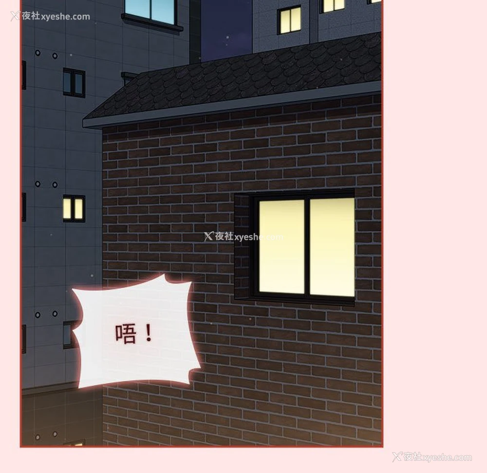 183P - 小孩子才做选择 - 韩国漫画