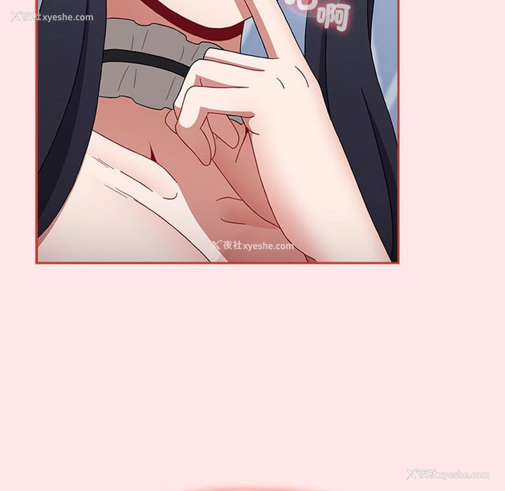 81P - 小孩子才做选择 - 韩国漫画
