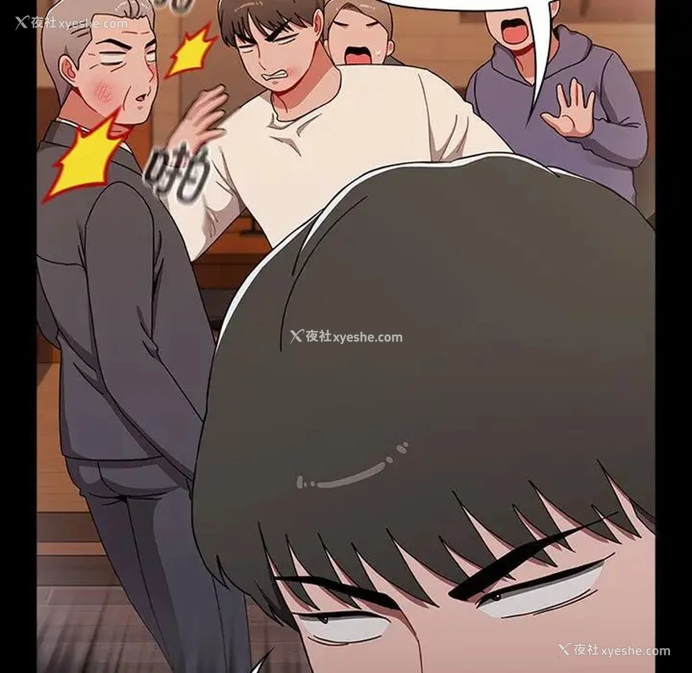 106P - 小孩子才做选择 - 韩国漫画