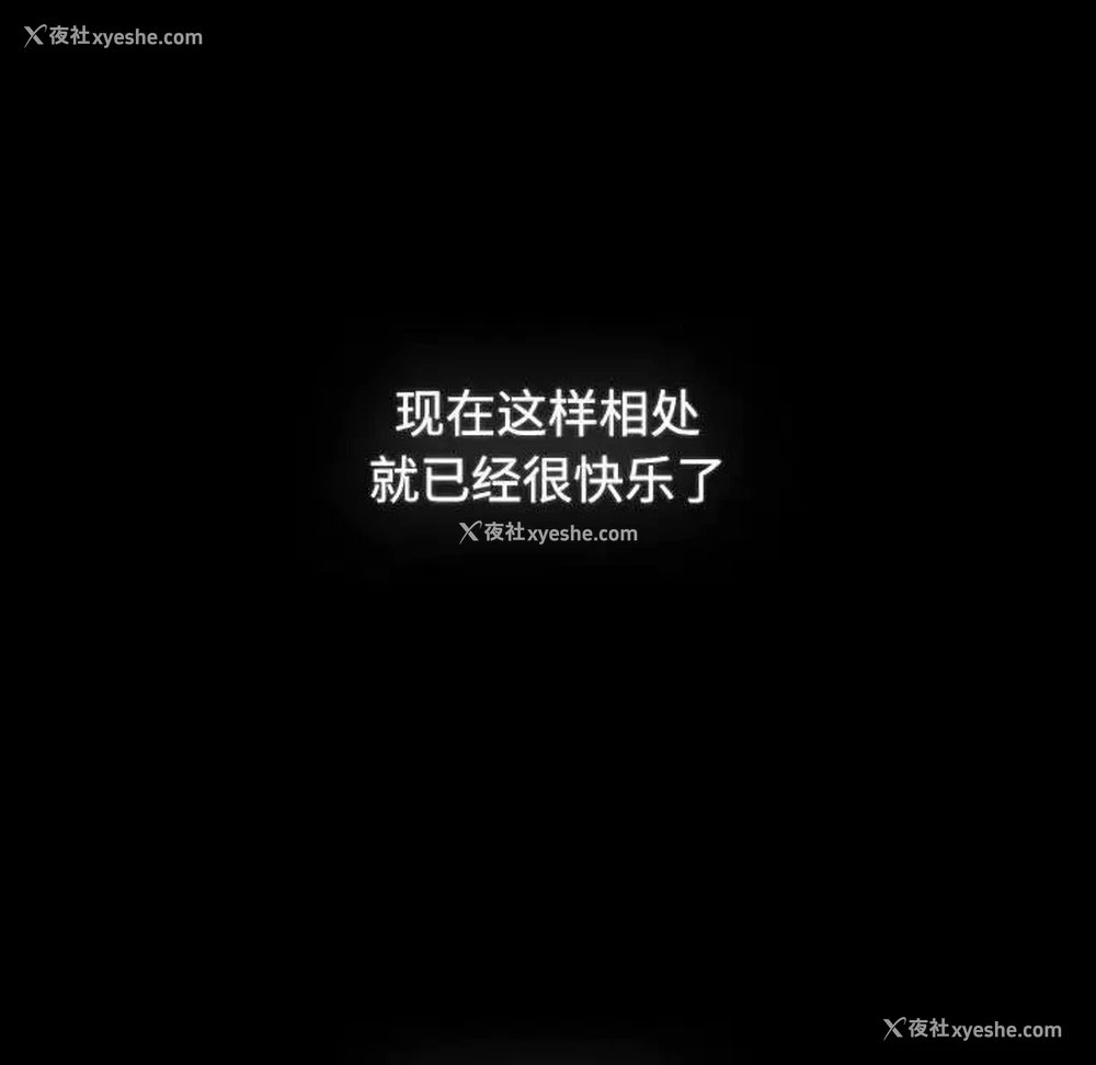 187P - 小孩子才做选择 - 韩国漫画