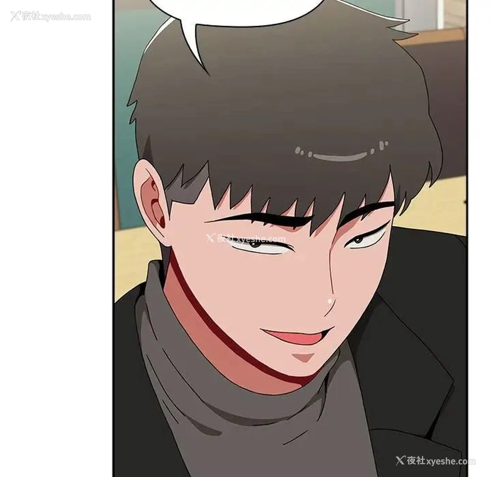 23P - 小孩子才做选择 - 韩国漫画