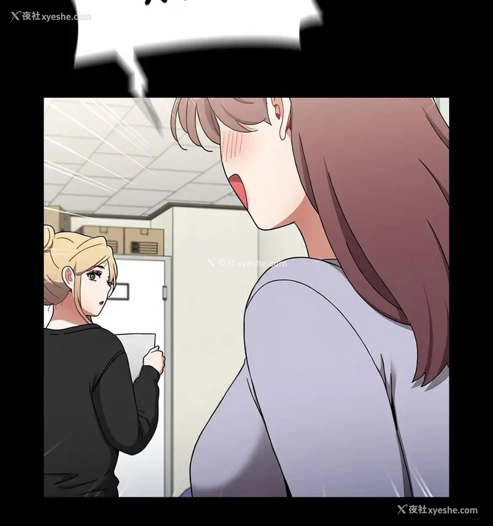 145P - 小孩子才做选择 - 韩国漫画