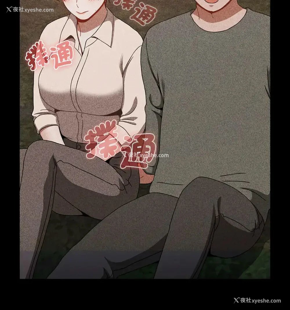 151P - 小孩子才做选择 - 韩国漫画