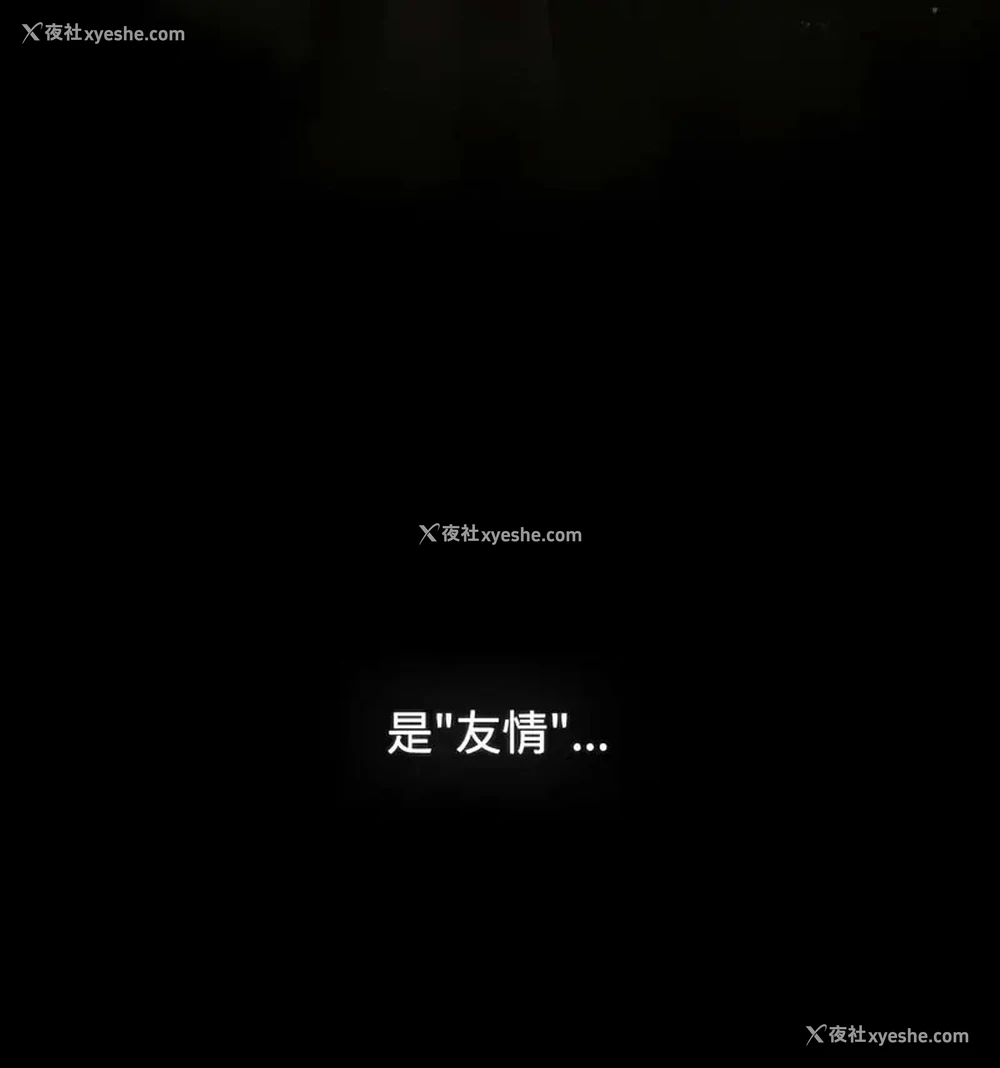 158P - 小孩子才做选择 - 韩国漫画