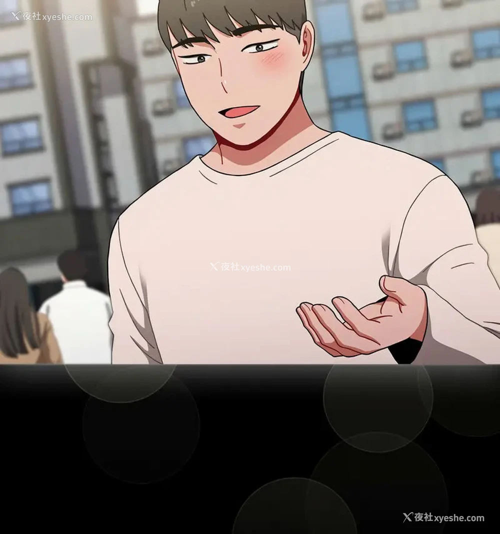 162P - 小孩子才做选择 - 韩国漫画