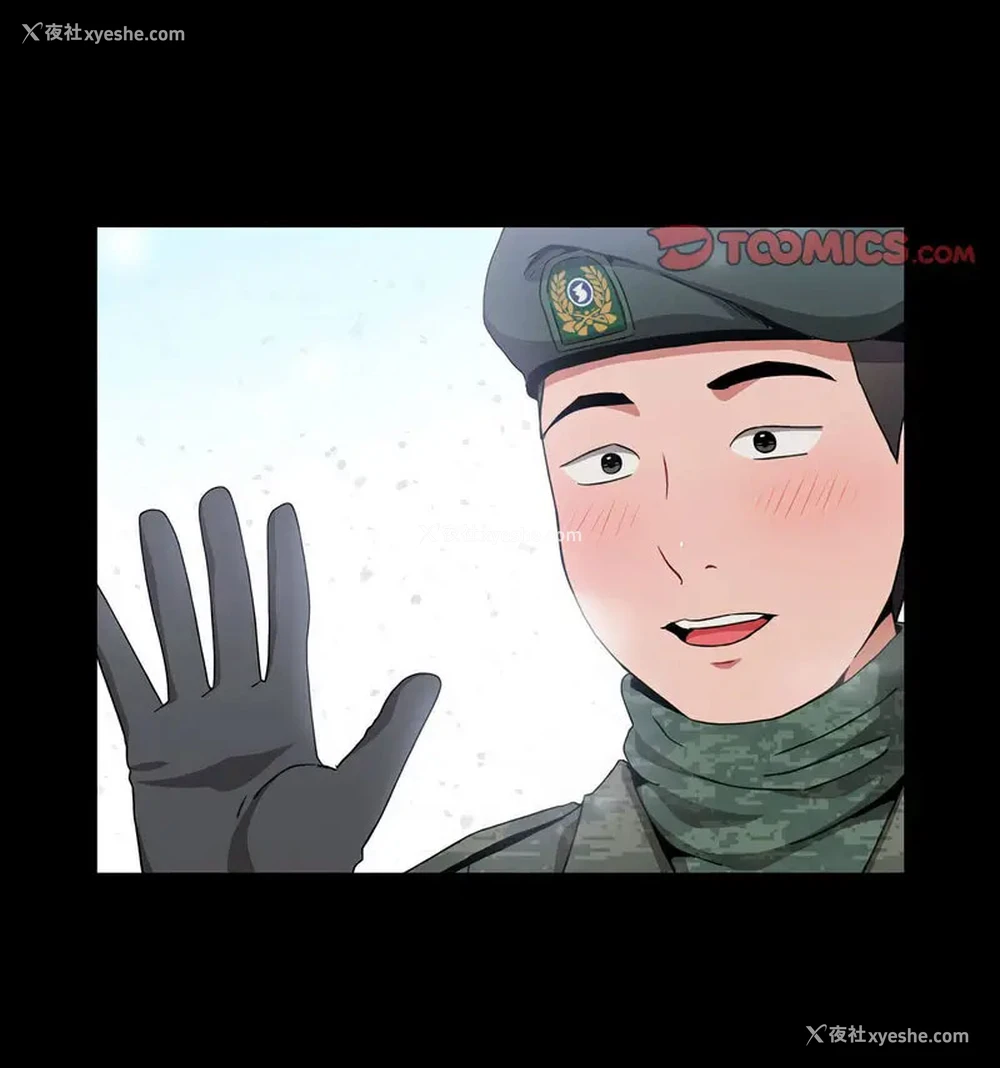 177P - 小孩子才做选择 - 韩国漫画