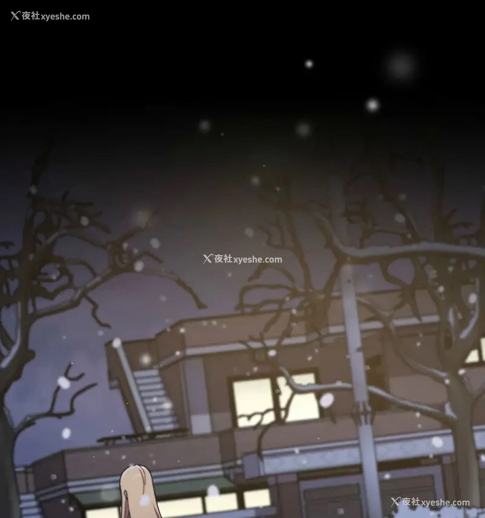211P - 小孩子才做选择 - 韩国漫画