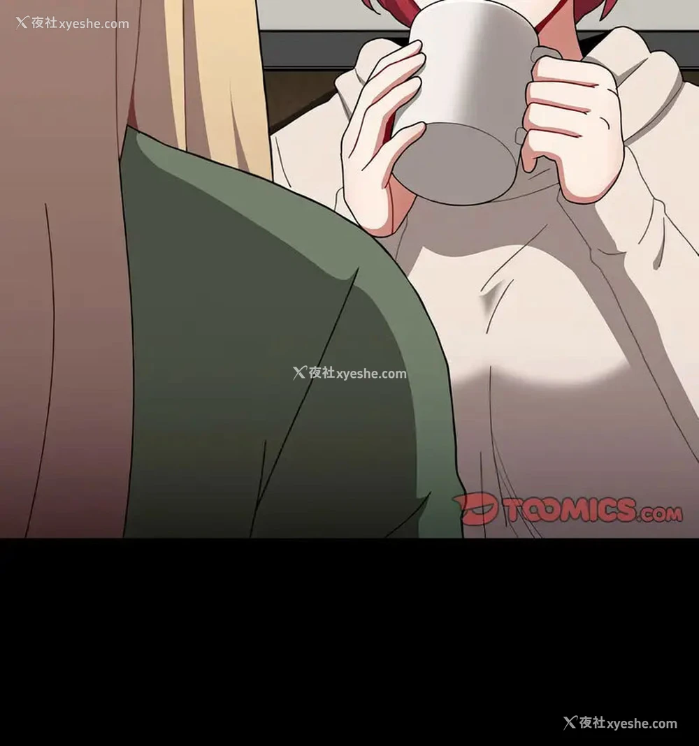 223P - 小孩子才做选择 - 韩国漫画