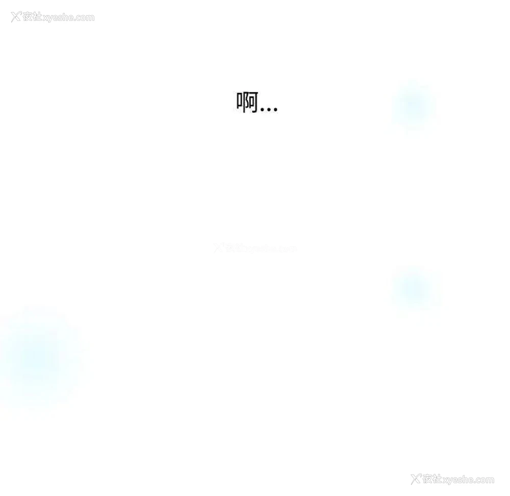104P - 小孩子才做选择 - 韩国漫画