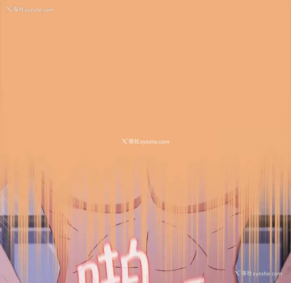 128P - 小孩子才做选择 - 韩国漫画