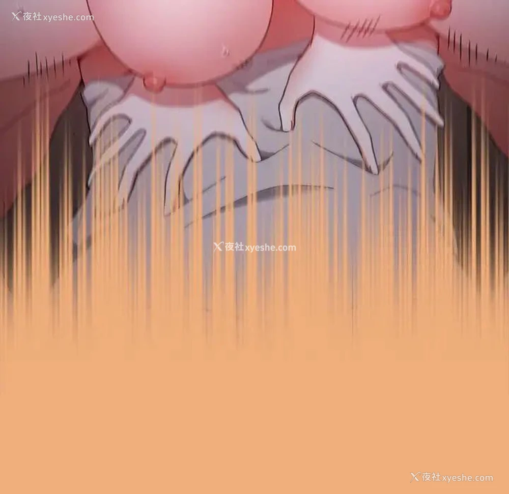 132P - 小孩子才做选择 - 韩国漫画