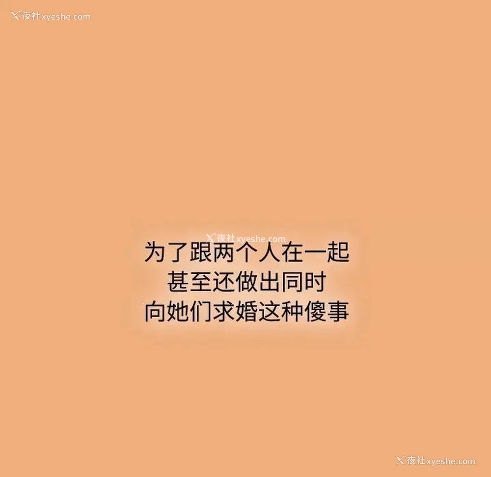 136P - 小孩子才做选择 - 韩国漫画