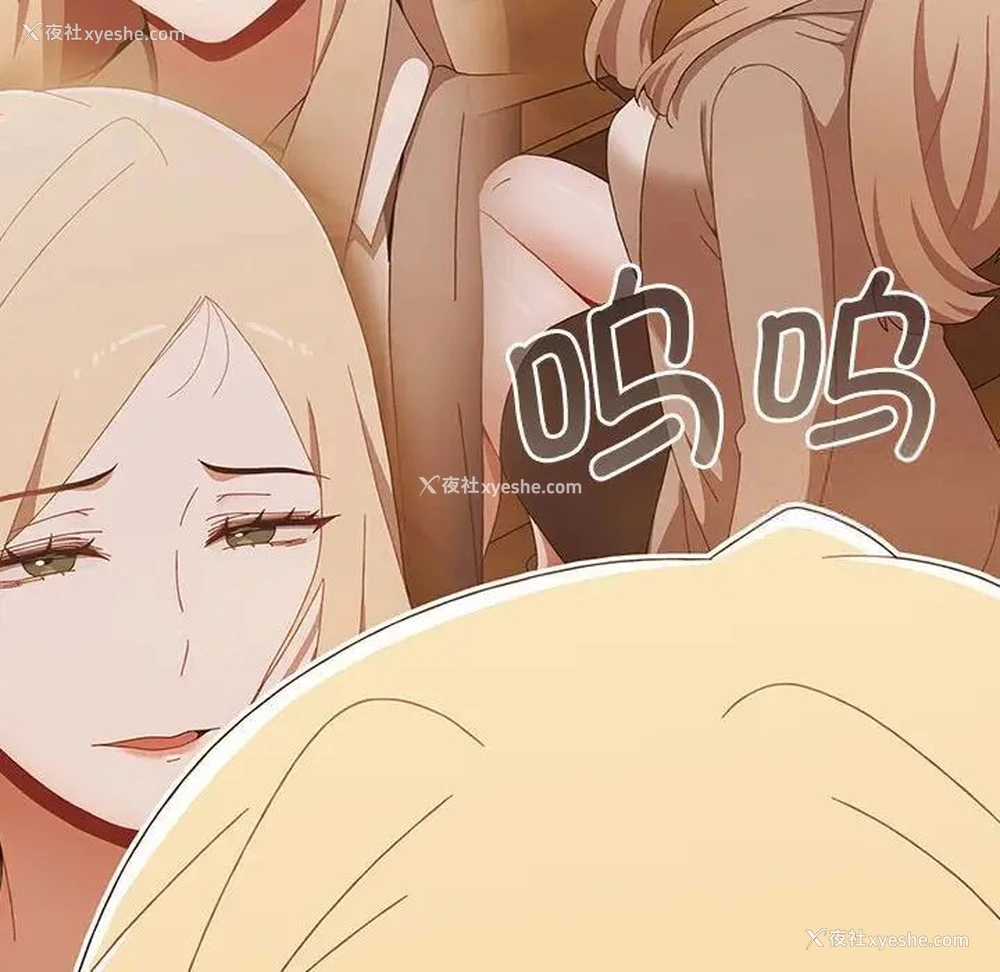 144P - 小孩子才做选择 - 韩国漫画